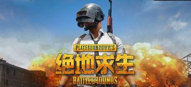 梦吃鸡瓜吉凶,揭秘梦境中的神秘预兆