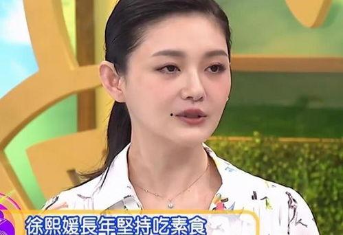 明星吃瓜真实,揭秘娱乐圈那些鲜为人知的“吃瓜”瞬间