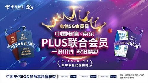 安慕希吃瓜,揭秘网红美食背后的秘密