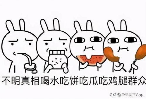 带你吃瓜游戏推荐,带你领略“带你吃瓜”游戏的趣味与魅力